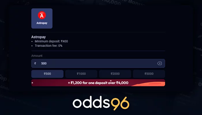 जमा करने के लिए एक खेल बोनस के साथ Odds96 साइट पर जमा करें