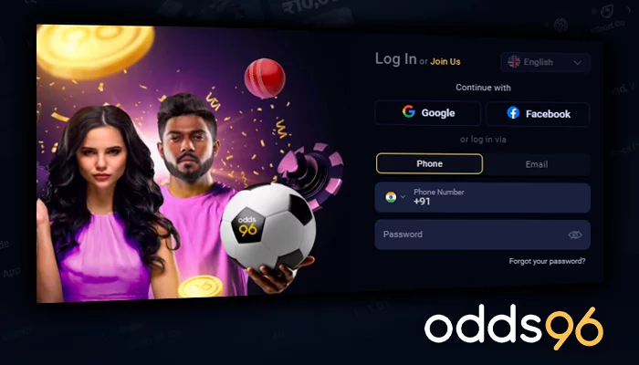 सट्टेबाज के कार्यालय में प्राधिकरण Odds96