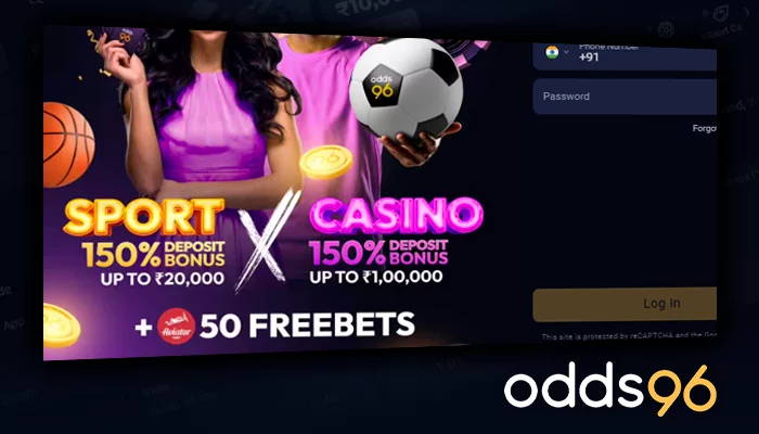 Odds96 पर भारत के नए खिलाड़ियों के लिए बोनस