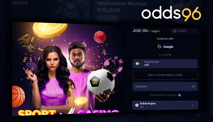 सट्टेबाज के कार्यालय में पंजीकरण Odds96