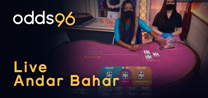 Odds96 Andar Bahar live: Classic, Ultimate, OTT