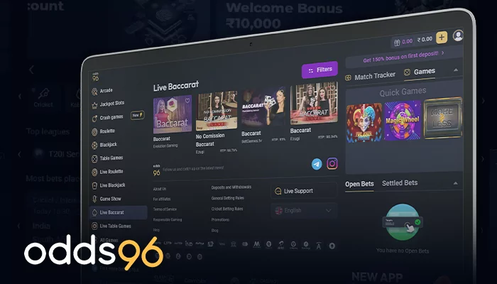 ऑनलाइन कैसीनो Odds96 पर लाइव बैकारेट अनुभाग