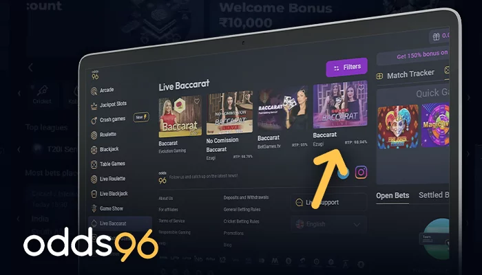 Odds96 साइट पर लाइव डीलर के साथ गेम्स का विकल्प