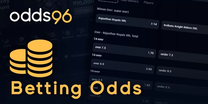 Odds96 पर बेटिंग के लिए उच्च ऑड्स