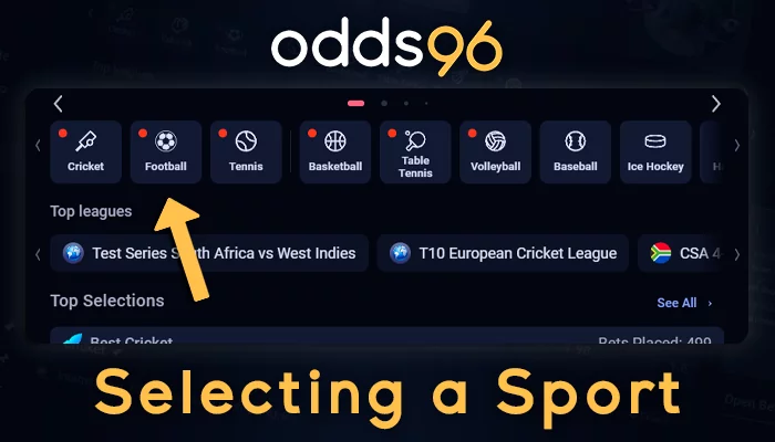 Odds96 पर बेटिंग के लिए खेलों का चयन