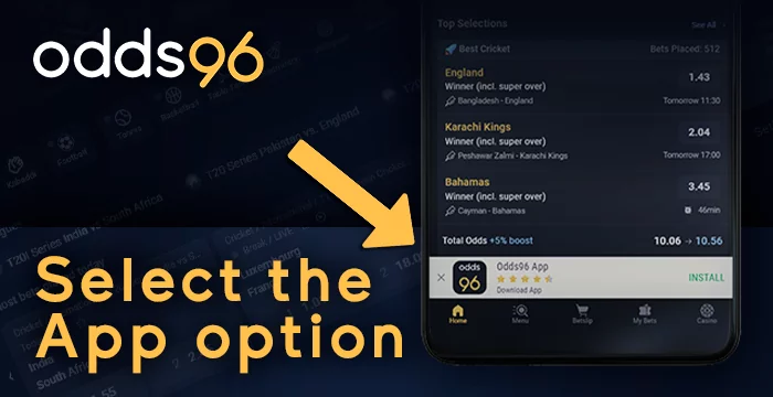 वेबसाइट पर कहां से डाउनलोड कर सकते हैं Android ऐप Odds96