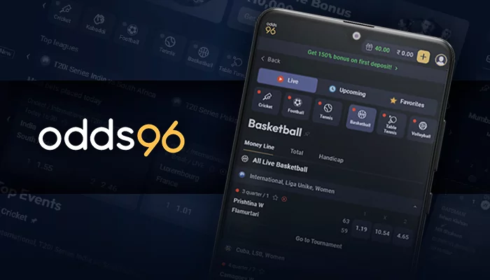 Android उपकरणों के लिए Odds96 मोबाइल ऐप