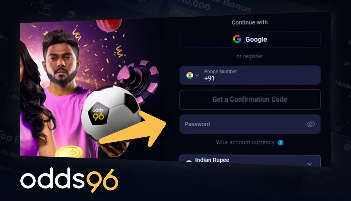 Odds96 पंजीकरण फॉर्म में पासवर्ड दर्ज करना