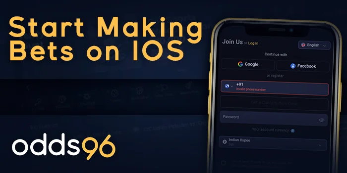 How to start betting on iOS: registration by phone number or social network