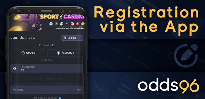 Registration through the Odds96 app by phone number or social network