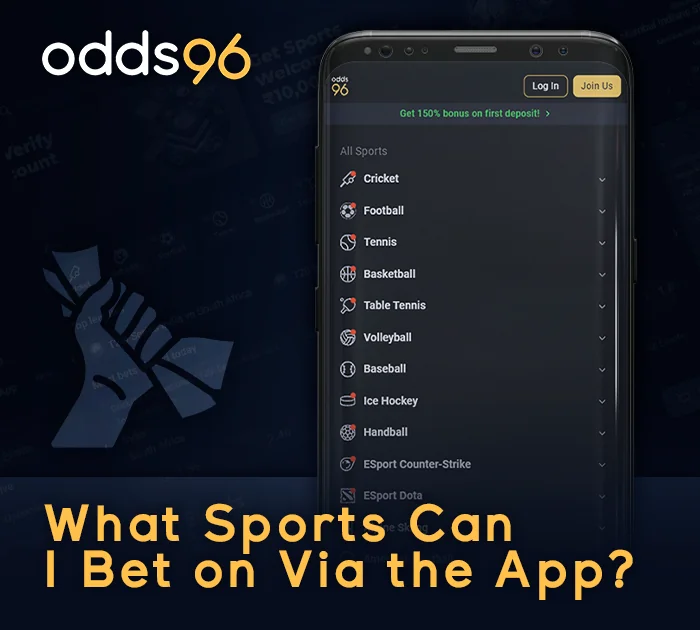 Wide sports lines to bet through Odds96 app: Cricket, Football, Tennis Basketball and others