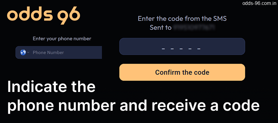 Enter your phone number to receive a code to validate it on Odds96