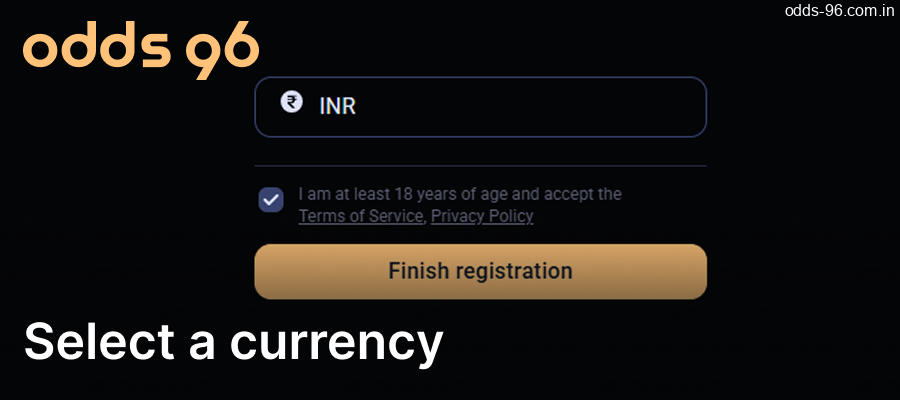 Indicate the currency on Odds96