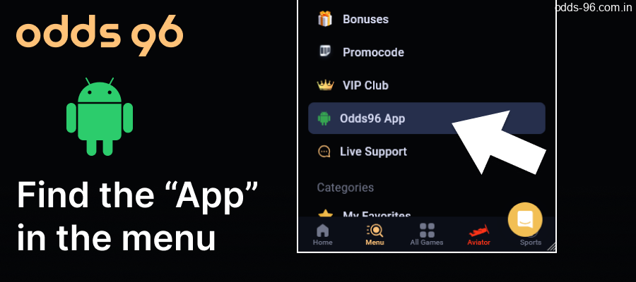 Locate the item labeled "App" in the 0dds96 menu