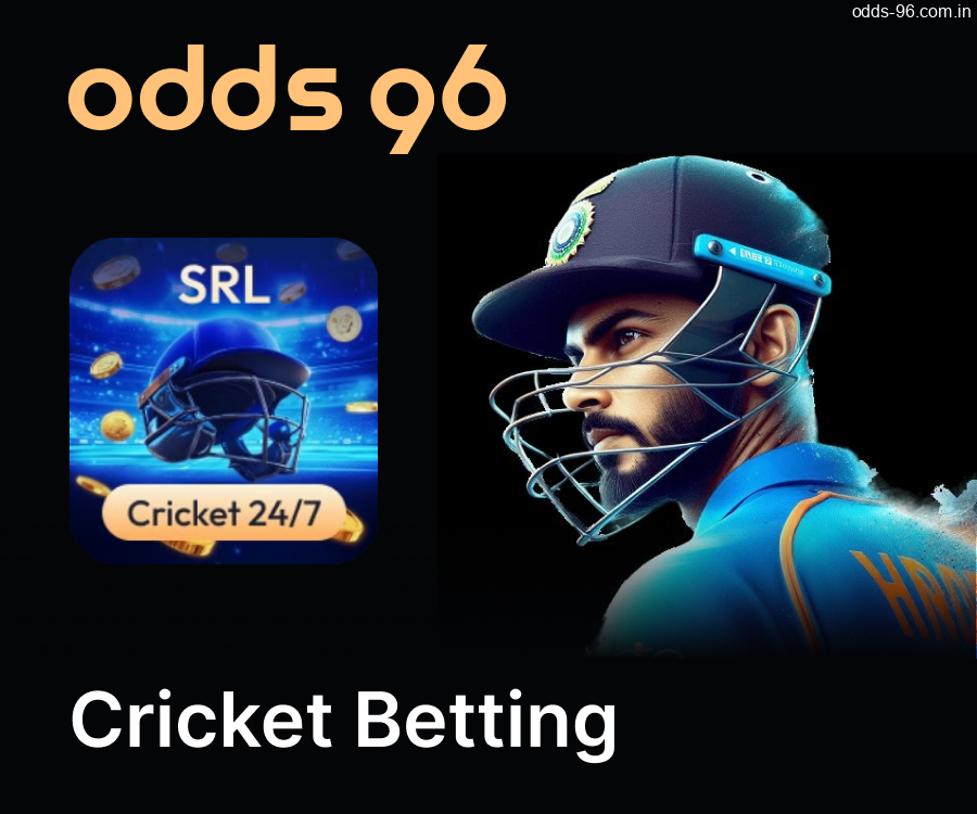 Betting on Cricket on the Odds96 website