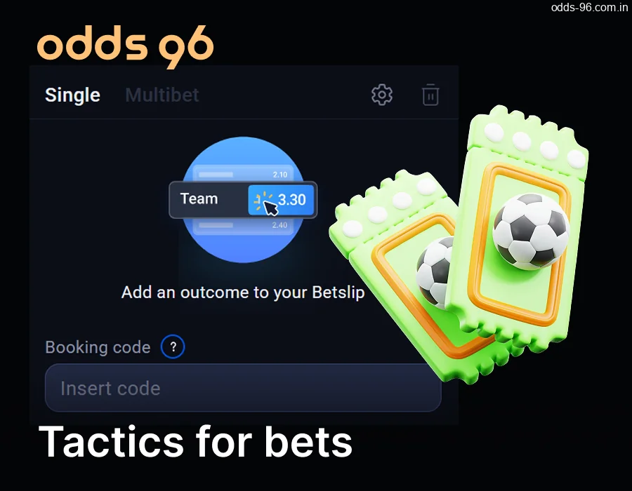 Betting tactics on the Odds96 website