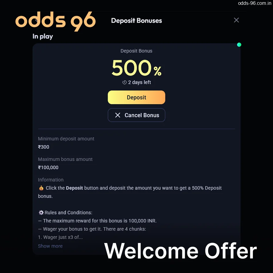 Odds96 offers welcome bonuses