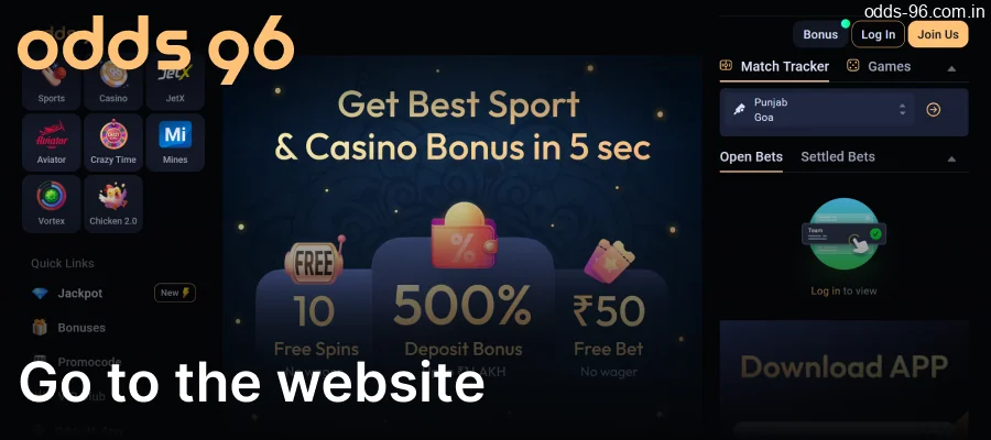 Visit the Odds96 website