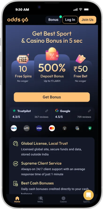 Screenshot of the Odds96 App