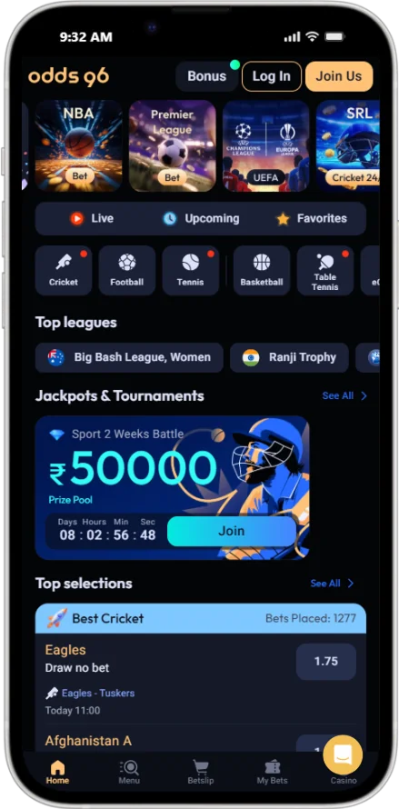 Screenshot of the Odds96 App Betting page
