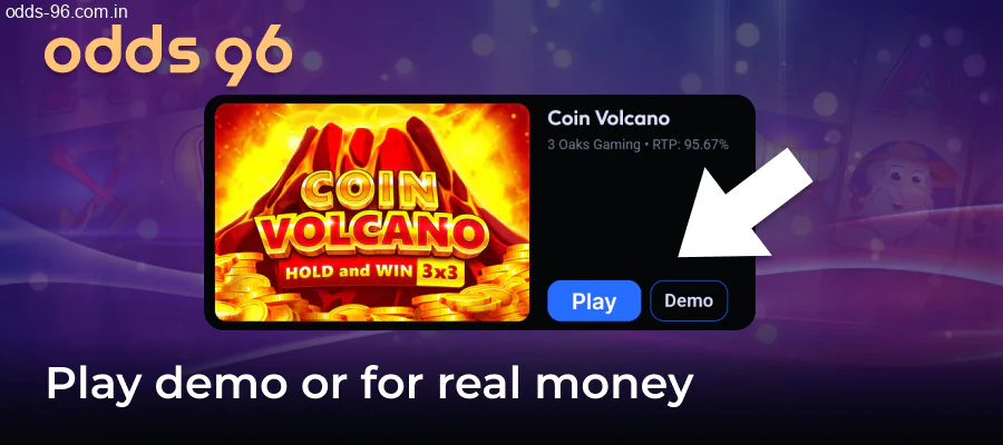Starting Odds96 game playing