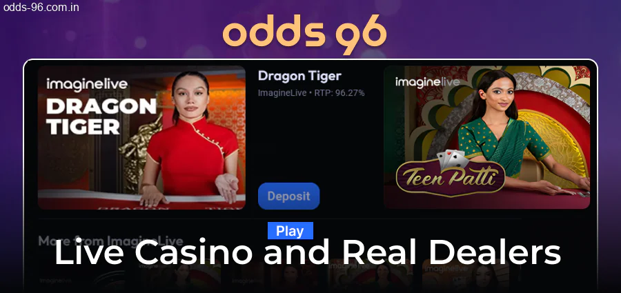 Odds96 live games with skilled professional croupiers