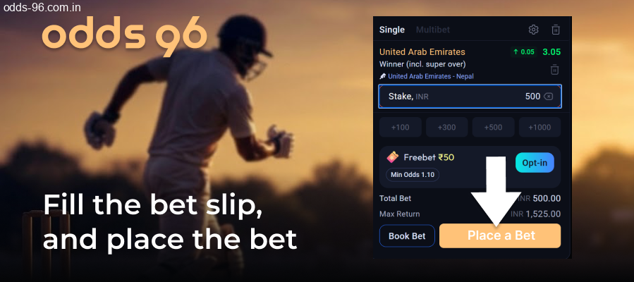 Placing first cricket bet at Odds96