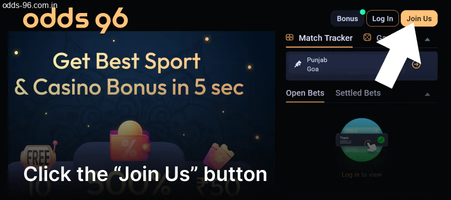 Сlicking register button on Odds96