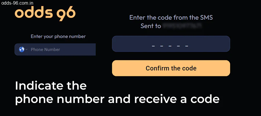 Entering mobile number at Odds96