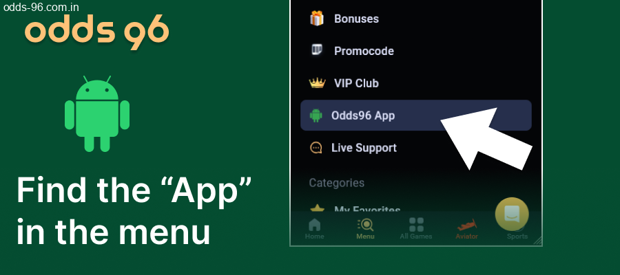 Downloading Odds96 APK file link