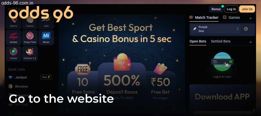 Visiting Odds96 site to start registration