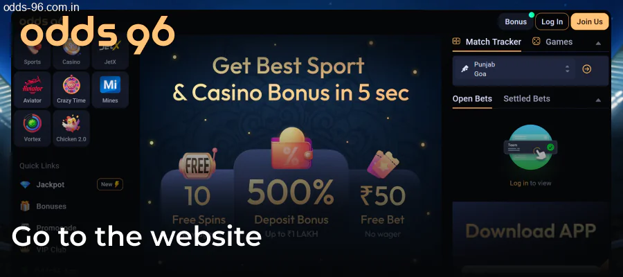 Visiting official Odds96 betting website
