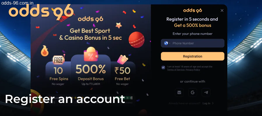 Creating new Odds96 player account