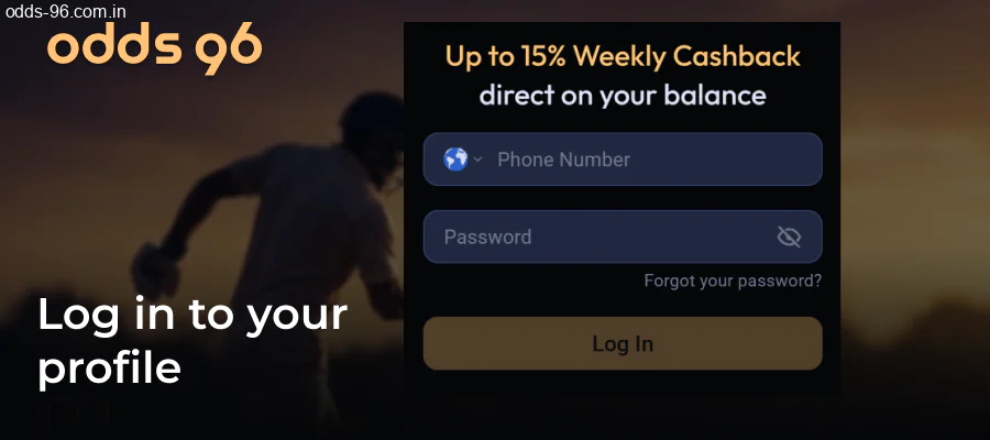 Logging into Odds96 personal account