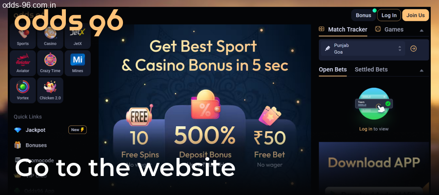 Visiting official Odds96 India portal