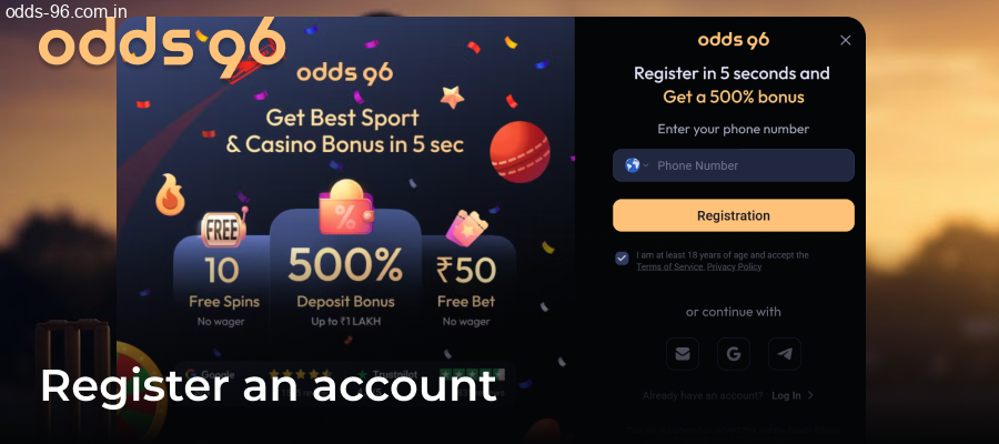 Creating a new Odds96 account