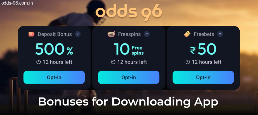 Special rewards for downloading the Odds96 app