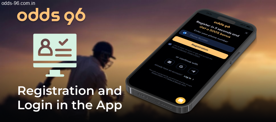 Registration and login process in Odds96 app