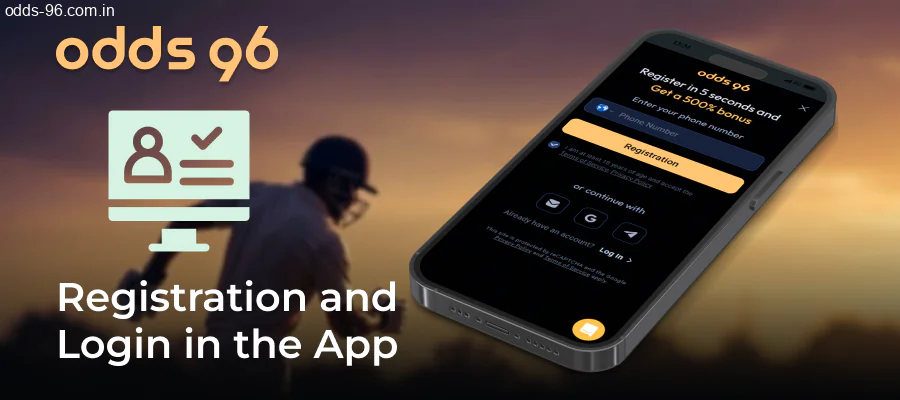 Registration and login process in Odds96 app