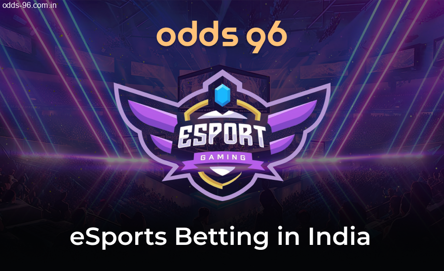 Instant eSports betting online at Odds96 platform